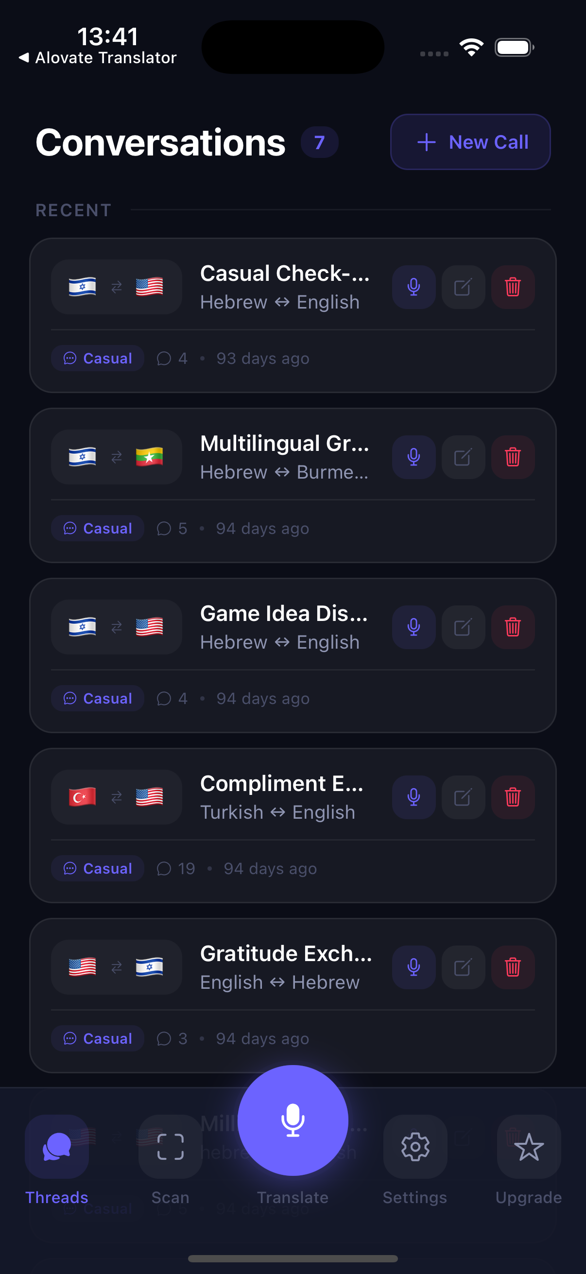 VoiceAI Translate — home screen