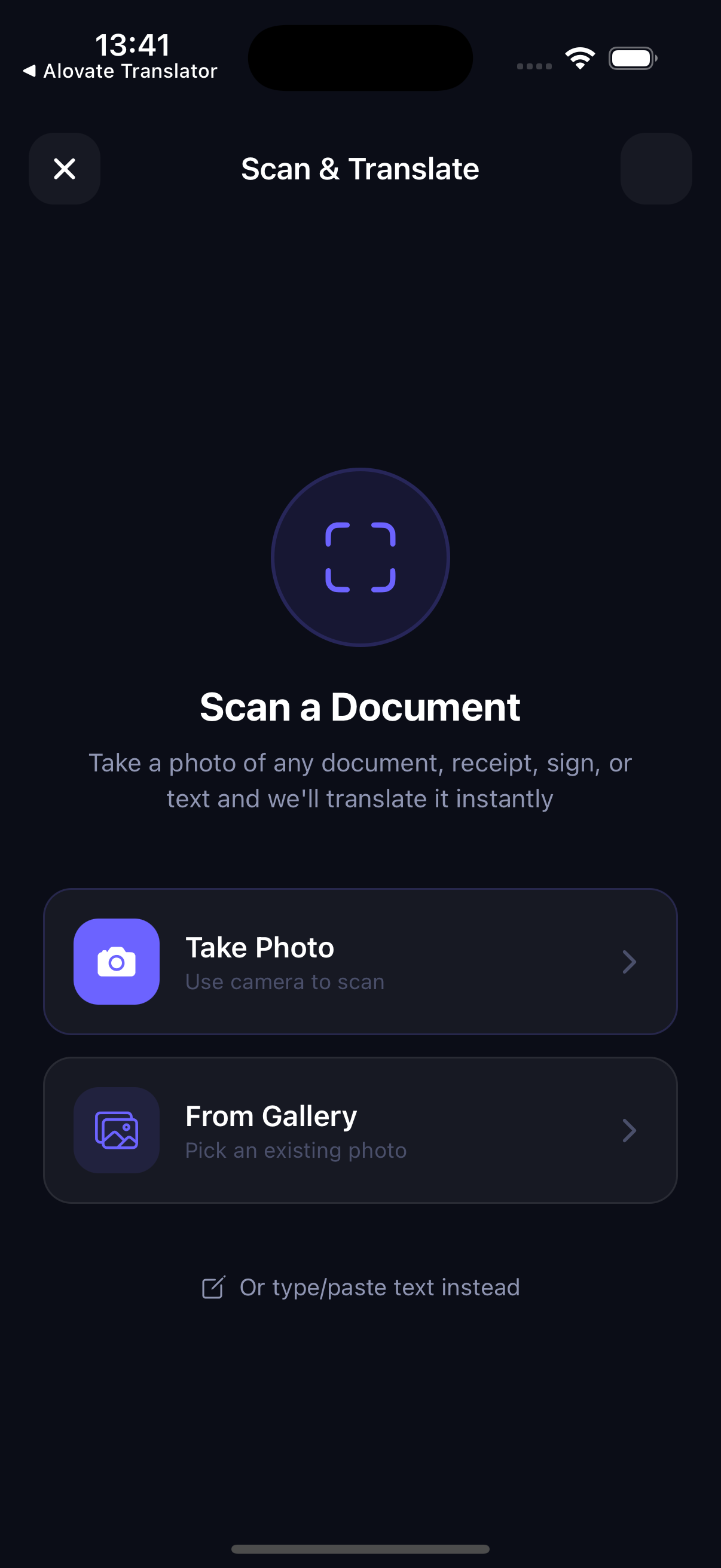 VoiceAI Translate — camera scan translation